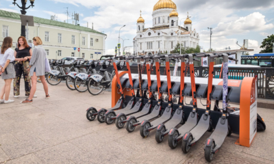 What is Micro Mobility?